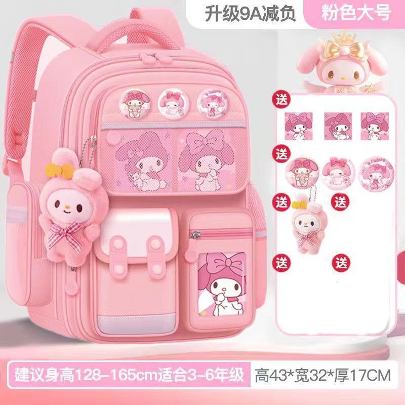 跨境外贸书包小学生男生女一二四六年级减负护脊儿童双肩包大容量|undefined