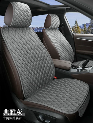 Drop-Shipping Seat Cushion, Seat cushion, seat cover - gray-single-seat