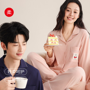 Spring and Autumn New Soft Pajamas Men's and Women's Long Sleeve Trousers Fashionable suit Couple's Home-Wearing Casual Cardigan