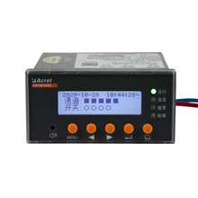 電氣火災組合式探測器ARCM200BL/J1監控剩余電流溫度LCD安科瑞