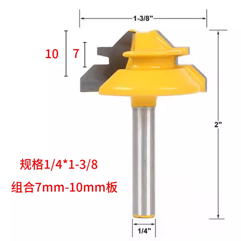 1/2ľƴ嵶ľϳ45龺ϵֱǵ1/4