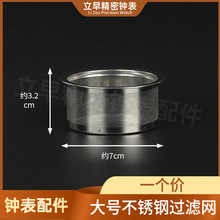 �ޱ����� 70*35 ��̖ϴ�͸� ����304�ϴ�W�Y  ϴ�ֱ�Cо����