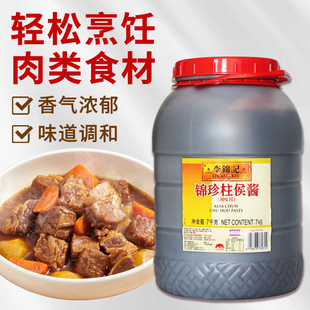 ���\ӛ�\�������u7kg��偳��˟���N��պ�ϛ������ò���{ζ�u��