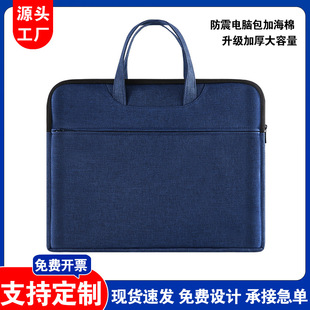 �̄���X����ʿ�ļ�����ˮA4�ļ���������k������朶��ӕ��hӡ��