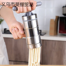 新款不锈钢面条机家用压面机手工面机手动压面机捞面河饸面条机烙