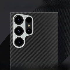 A Kevlar S23 Ultra phone case that fits the S23 carbon fiber phone case, dropshipping factory.