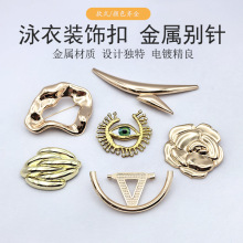 С����Ƹн������� ������Ť����ħ֮������ �߼����Դ���װ�ο�