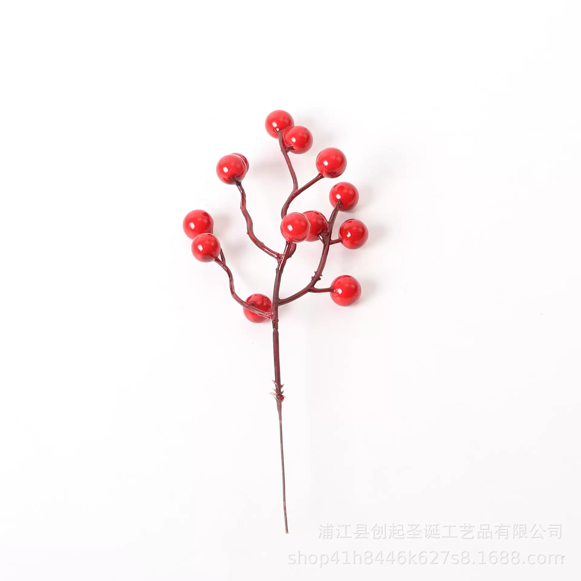 创起圣诞配件圣诞装饰红果 仿真红果枝圣诞树装饰DIY配件13头红果