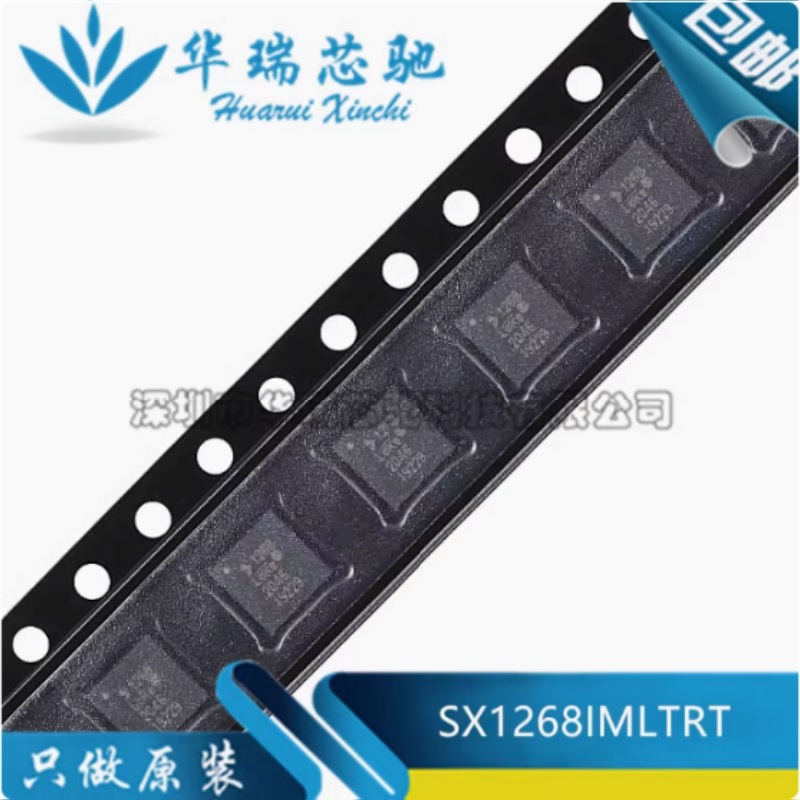 原装 SX1268IMLTRT QFN-24 22dBm远距离低功耗LoRa收发器sub-GHz