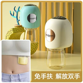 吸奶器;电动调奶器;吸鼻器