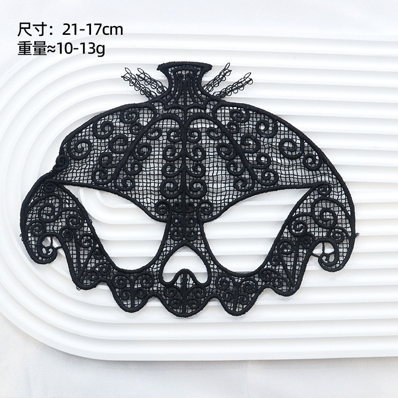 Ventas transfronterizas máscaras de encaje para adultos fiesta de baile Halloween máscaras sexuales no conformes accesorios fábrica directa