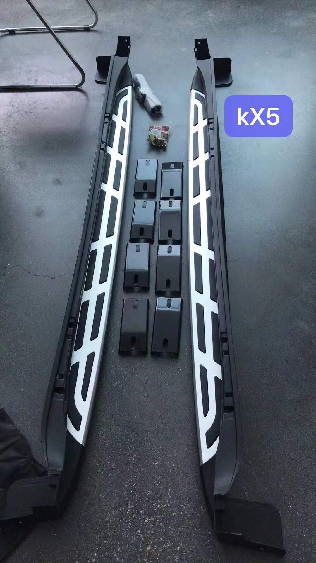Suitable for Kia KX5 original pedal lion platinum extension world KX3 pedal modification special KX7 side pedal accessories