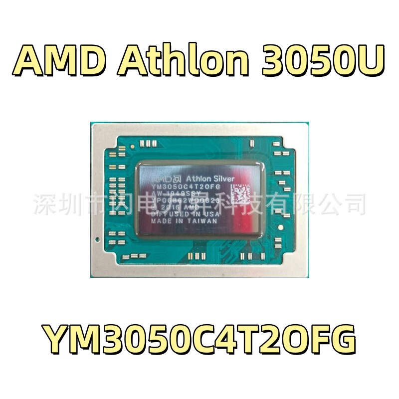 Athlon 3050U Ym3050C4T2Ofg Dual-Core Processor Office Education Thin and Light Laptop Cpu