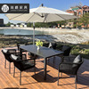 Northern Europe outdoors Wicker chair Rattan furniture hotel Homestay club courtyard household leisure time balcony dining table and chair combination