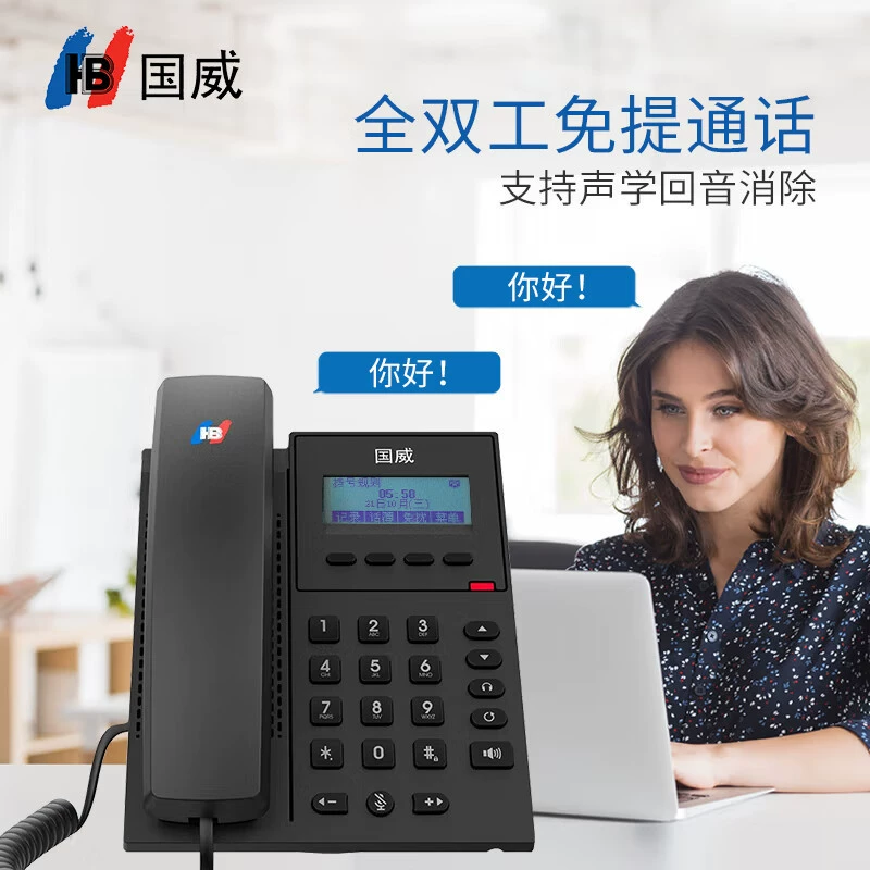 IP-телефон бизнес-столешная рабочая станция GW11 SIP протокол двойной сетевой интерфейс номер телефона