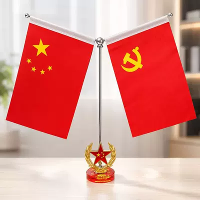 Car ornaments, Large red flag desktop ornament