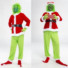 萬聖節cosplay衣服聖誕老人怪傑綠毛怪格林奇派對表演兒童成人服