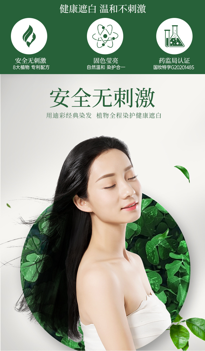 经典详情_02.jpg