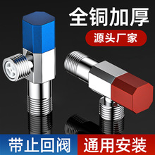 ���y��������ˮ������ȼ��4��ȫ�~���~���y��������ȫ�_�������y