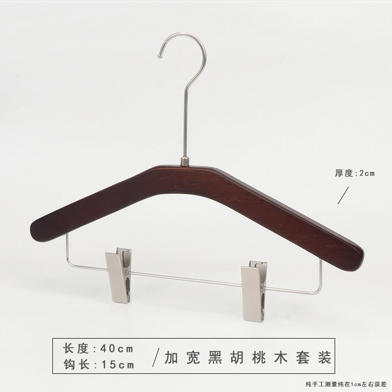 Colgante de madera de madera de color nuez negro tienda de ropa doméstica hotel armario especial antideslizante ropa colgante soporte de ropa al por mayor