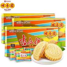 ��ɽ����@����� 210g�A������V�|��ɽ�خa���y��ʳ���c