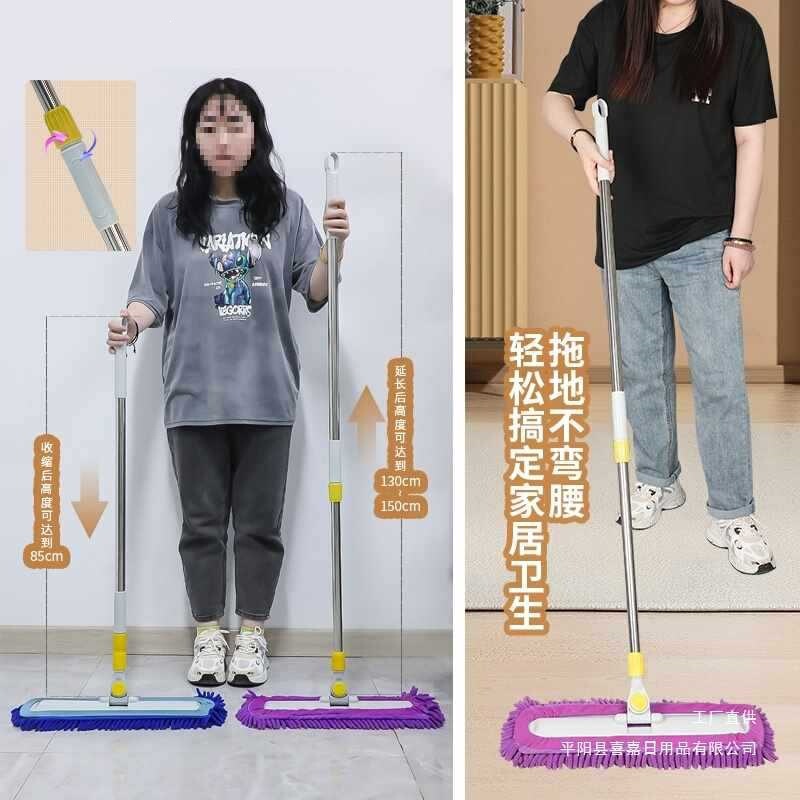 Flat mop for both dry and wet use, a convenient household mop for easy cleaning, effective at removing dirt and absorbing water from tiles, and featuring a chenille dusting brush Flat mop for both dry and wet use, a convenient household mop for easy cleaning, effective at removing dirt and absorbing water from tiles, and featuring a chenille dusting brush