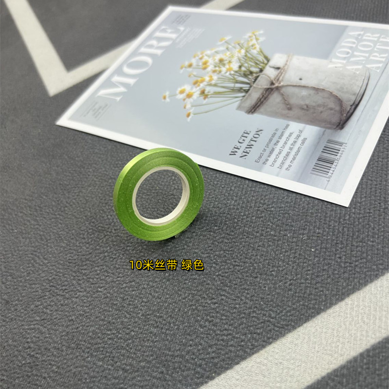 QQ图片20220715152624_副本