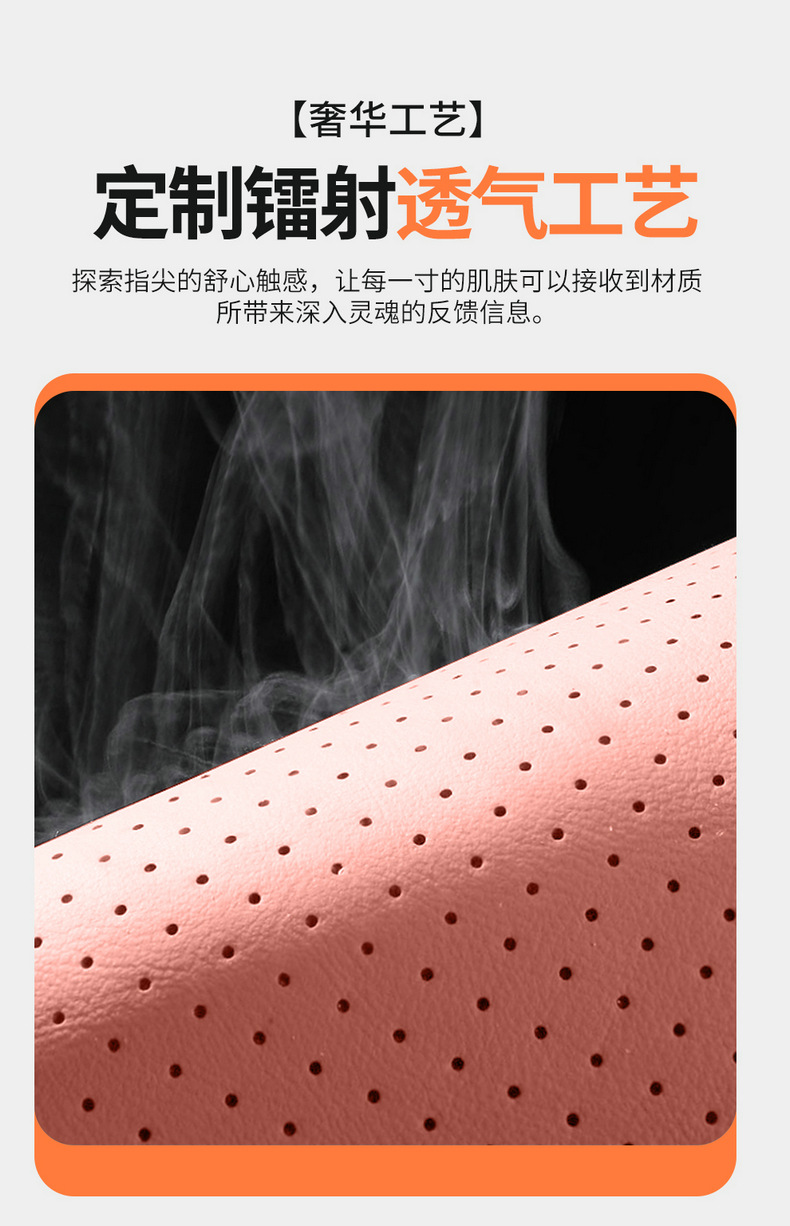 26 models of fourth-generation Changan CS55 Plus special car seat covers, suitable for all seasons, full-coverage seat covers and cushions