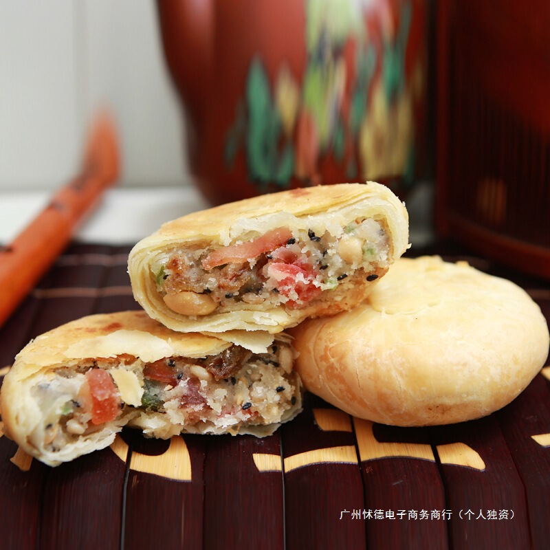 【整箱4斤】老五仁酥皮月饼苏式散装多口味手工中秋月饼黑芝麻|undefined
