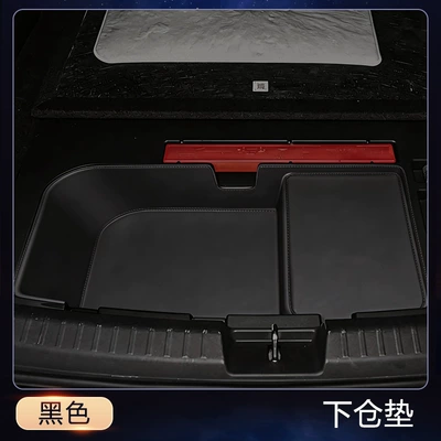 Accessories, Environmentally Friendly Trunk Mat | Trunk Mat - gray-lower-bin-mat-toyota-platinum-7