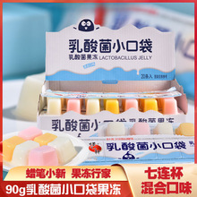 �����С�ڴ�����90g/�l���L�l���B��0֬����ͯ��ʳ���l���l���l