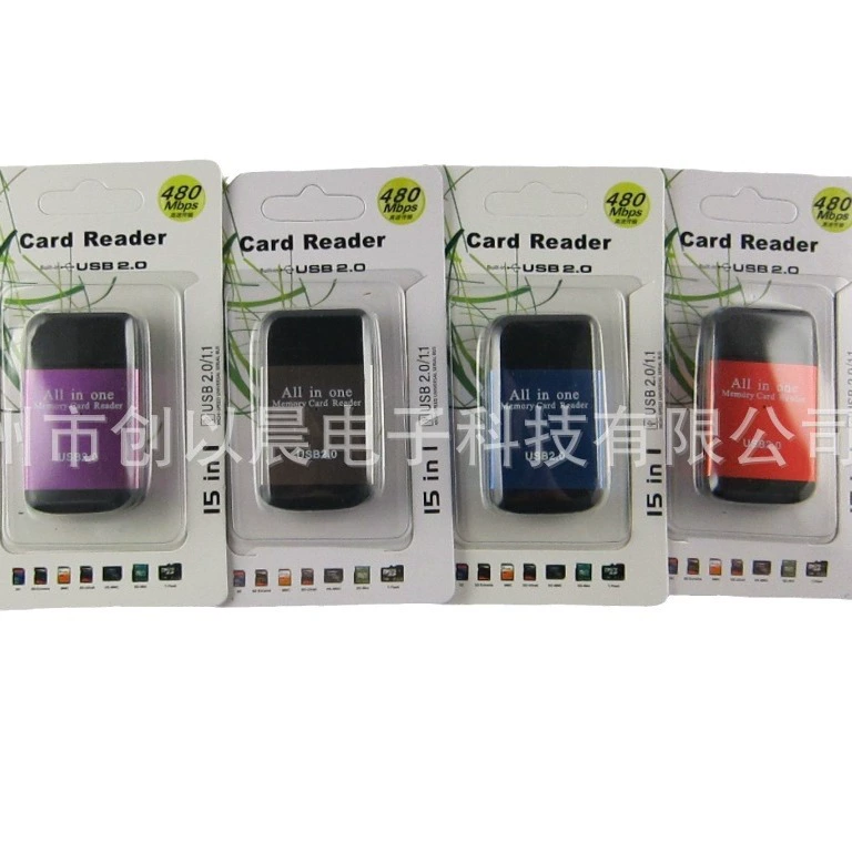 Spot supply USB2.0 карта считыватель прочитатель карт всё в одном