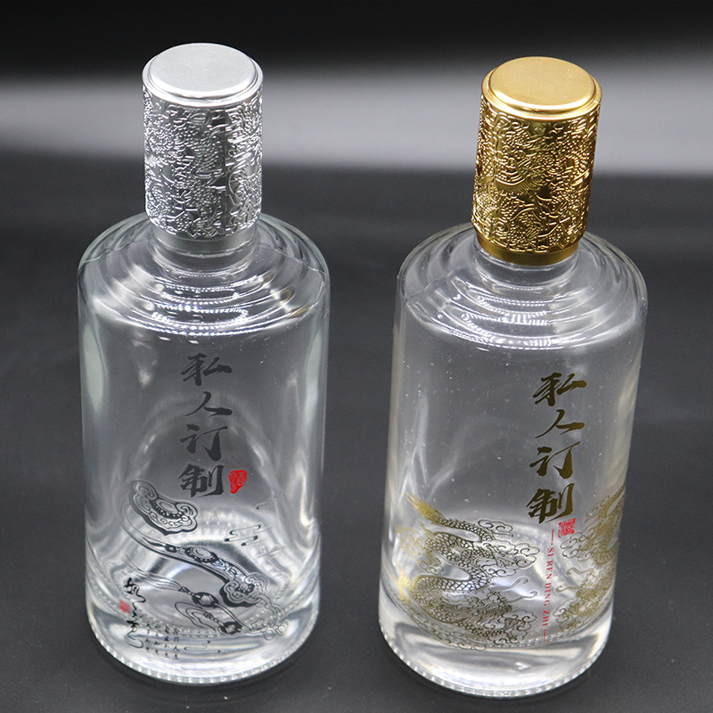 Glass elite high quality bottle