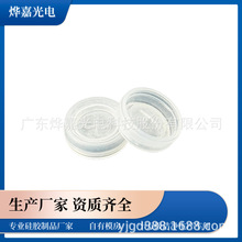 14.93mmISO14001JCпڹ±0.3mmŚTPEֹy