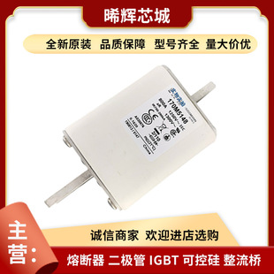 170M5148170M5147���Ԫ����������ȫ��ԭ�b�����۔�������ă�