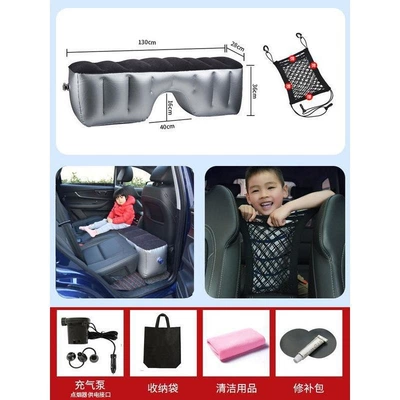 Vehicle-mounted inflatable bed car travel bed, gap filler - default-item-car-cover-set-air-pump-net-bag