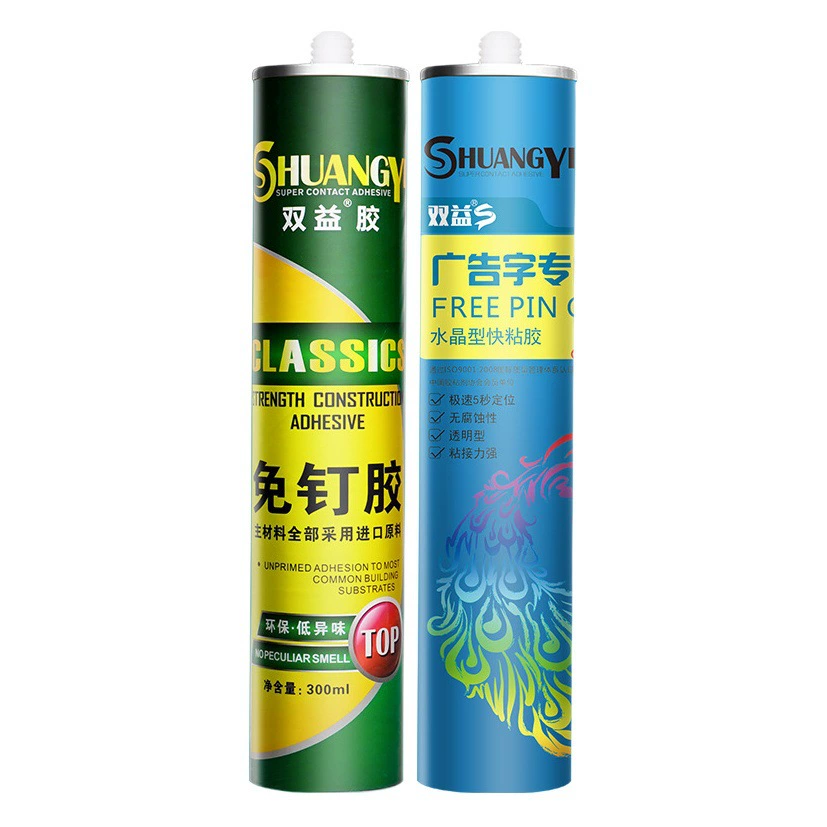 Рекомендуем производителей Shuangyi ногтей бесплатно клей чистый вкус ногтей бесплатно клей 300 мл сильный ногтей бесплатно клей