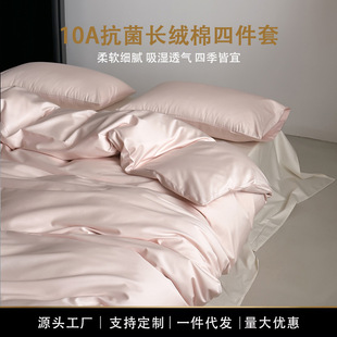 A�ĸ�뼉�߼��м�ɫ�L�q���ļ��׼���100Sȫ�������״�����Ʒ��