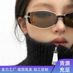 新款时尚复古茶色窄框小棕镜方圆脸显瘦墨镜女高级感猫眼太阳镜男