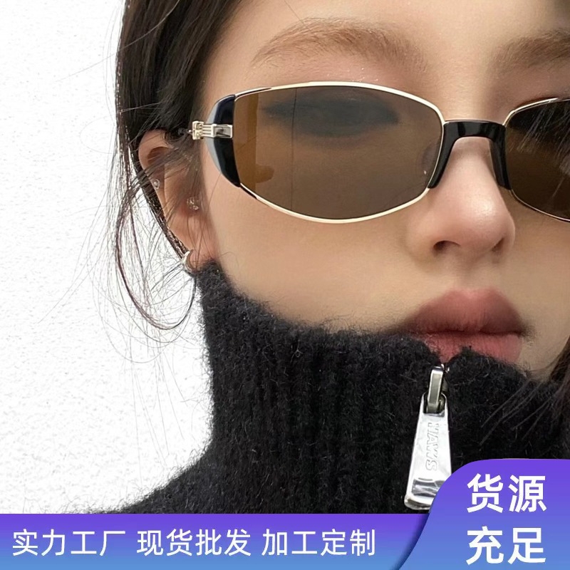 新款时尚复古茶色窄框小棕镜方圆脸显瘦墨镜女高级感猫眼太阳镜男|undefined