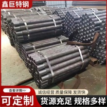 127*6ע{䓻42*3.5֧oܵ|׹ܳךgӭӆُ