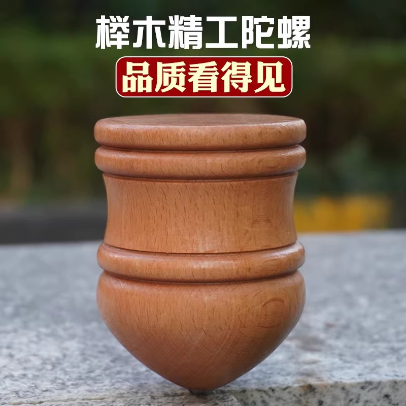 Trompo Tradicional con Cuerda de Madera Giratorio para Juegos al Aire Libre