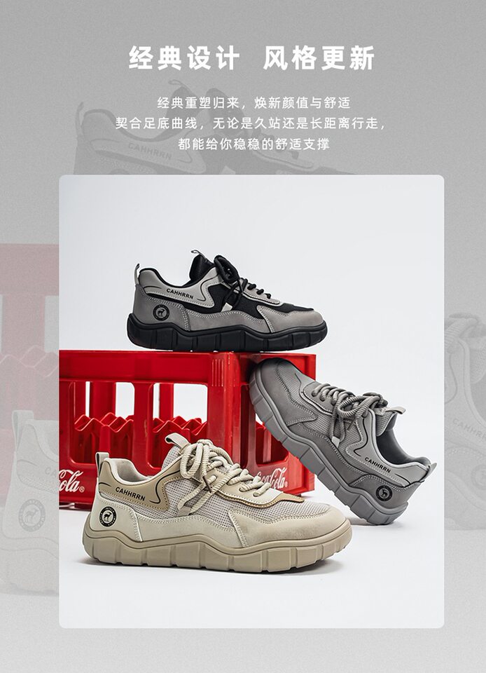 Giày nam mũi rộng thân lưới thoáng khí đế mềm phong cách thể thao casual, gót thấp 1-3 cm — 5019 màu xám, 5019 xám đen, 5019m màu chi tiết 3