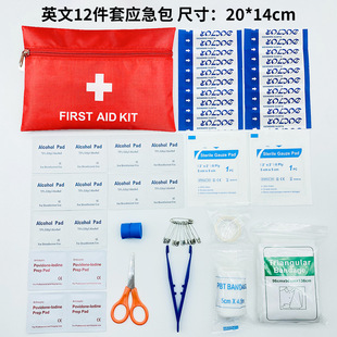 in stock 12-piece first aid bags travel health bag car emergency bag mini survival bag English/Chinese
