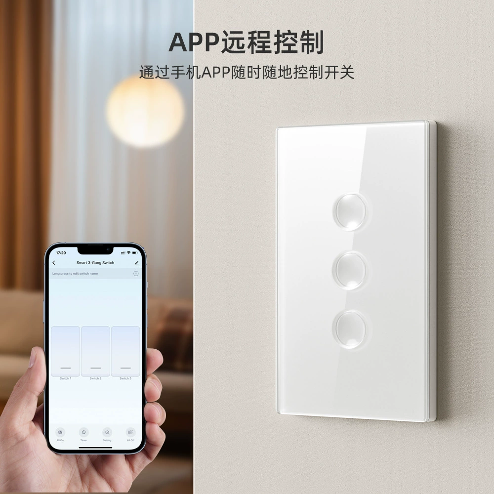 Ум.switch ZigBee/WiFi 2.5D встраиваемая модель 118 Американский стандарт 1/2/3/G настенная выключатель автоматическая дверь