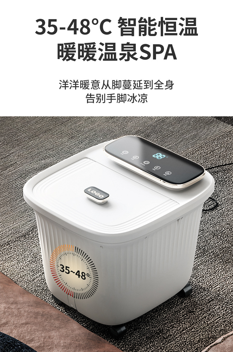 B款FH638中文详情页_02