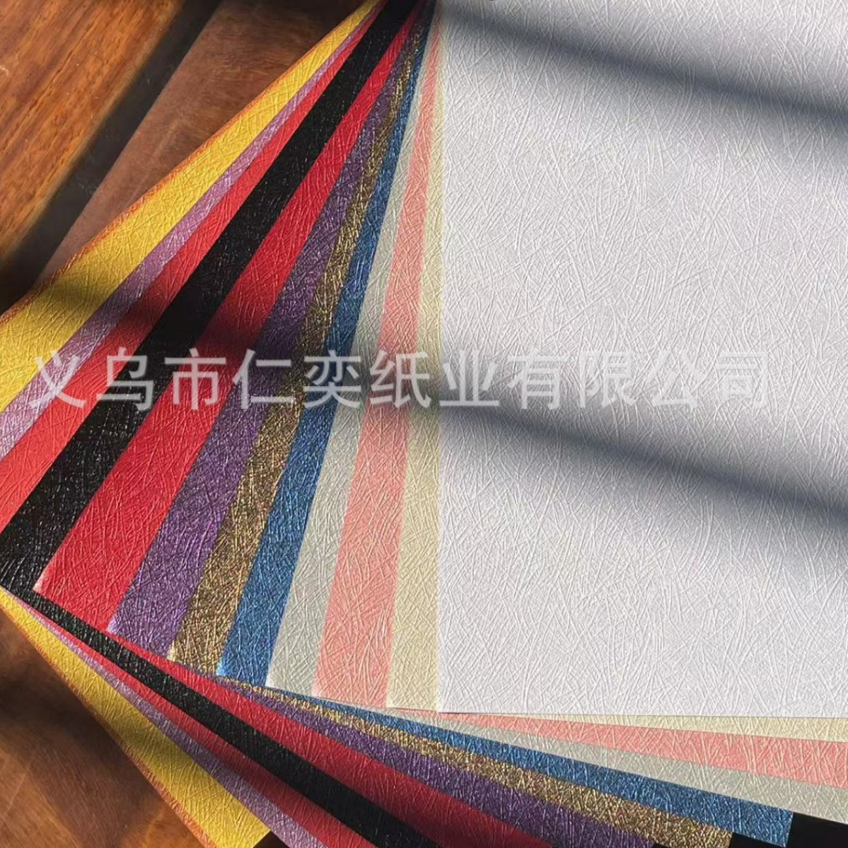 2024-12-03 15:32:19.jpg