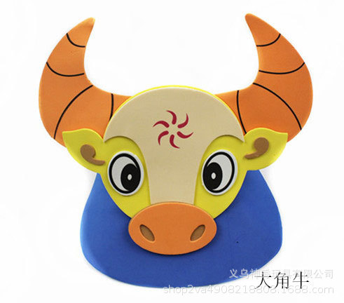 大角牛.jpg