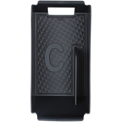 Armrest box: Control Classification Storage Box