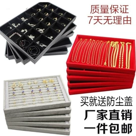 蚊帐、床幔;其他垂钓用品;花盆容器